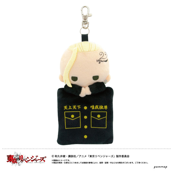 「東京リベンジャーズ」マスコットミニポーチ(C 龍宮寺堅)